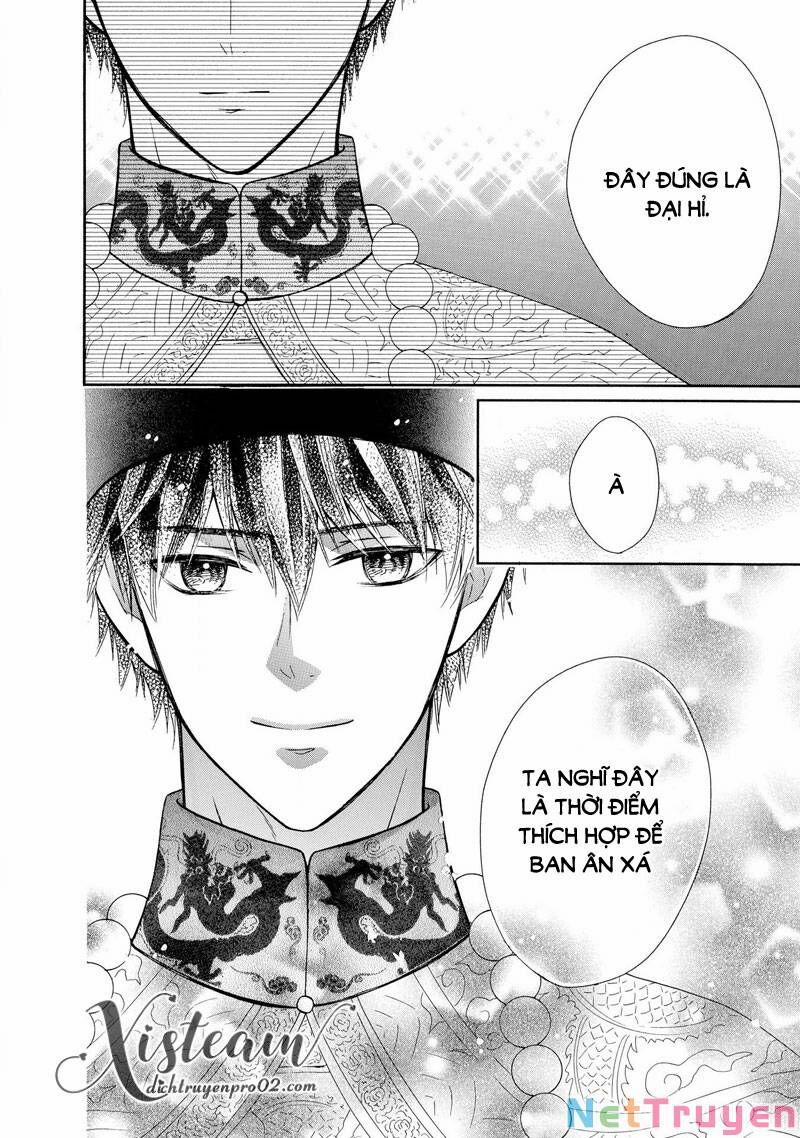 Thiên Mệnh Chi Luyến 48 trang 16