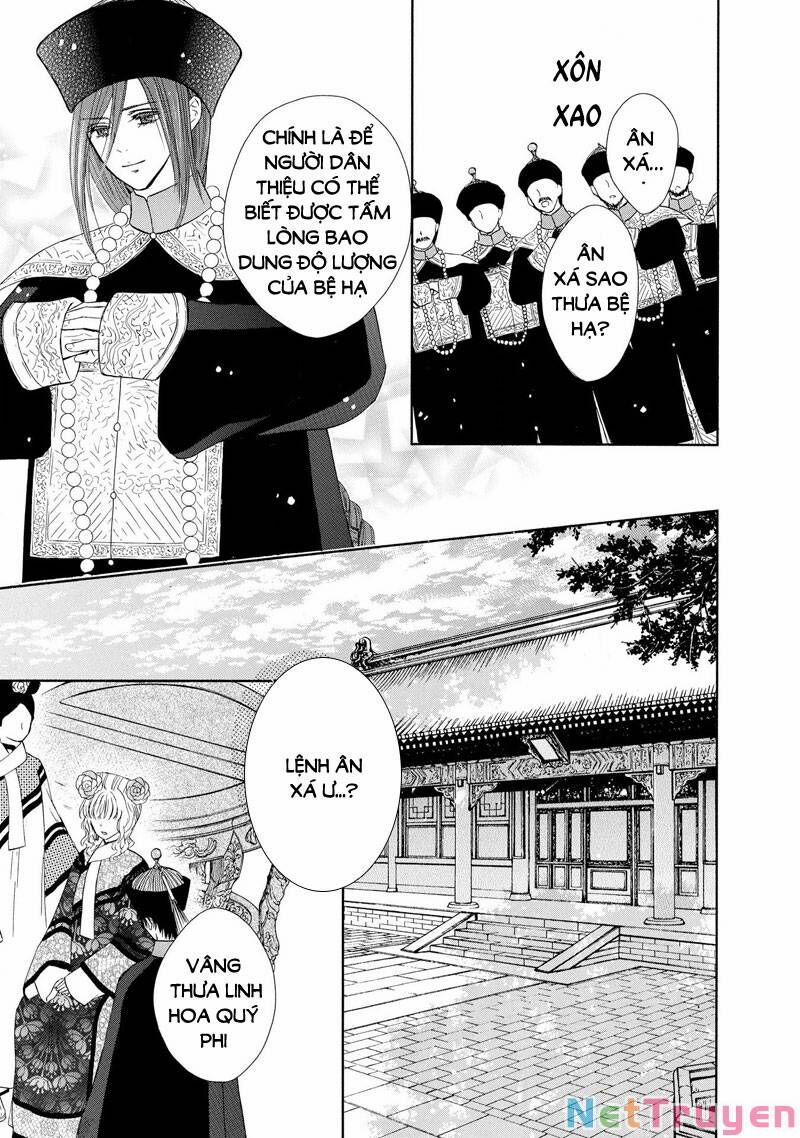 Thiên Mệnh Chi Luyến 48 trang 17