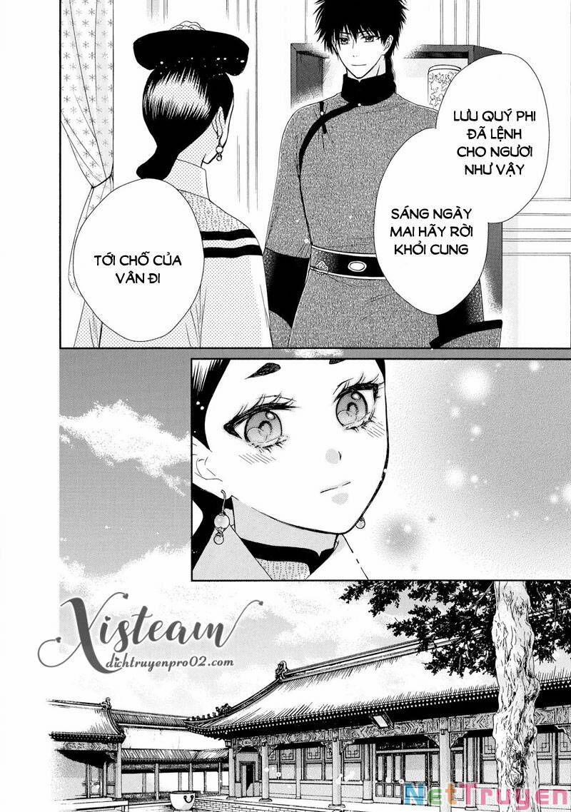 Thiên Mệnh Chi Luyến 48 trang 26