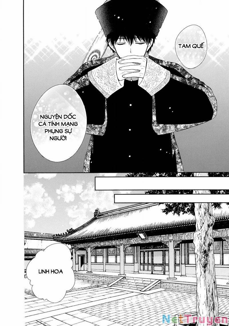 Thiên Mệnh Chi Luyến 49 trang 25