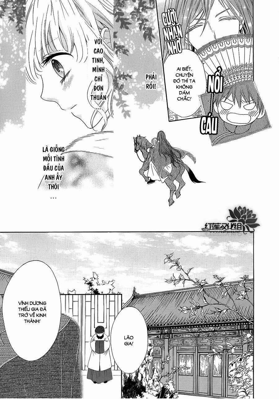 Thiên Mệnh Chi Luyến 5 trang 11