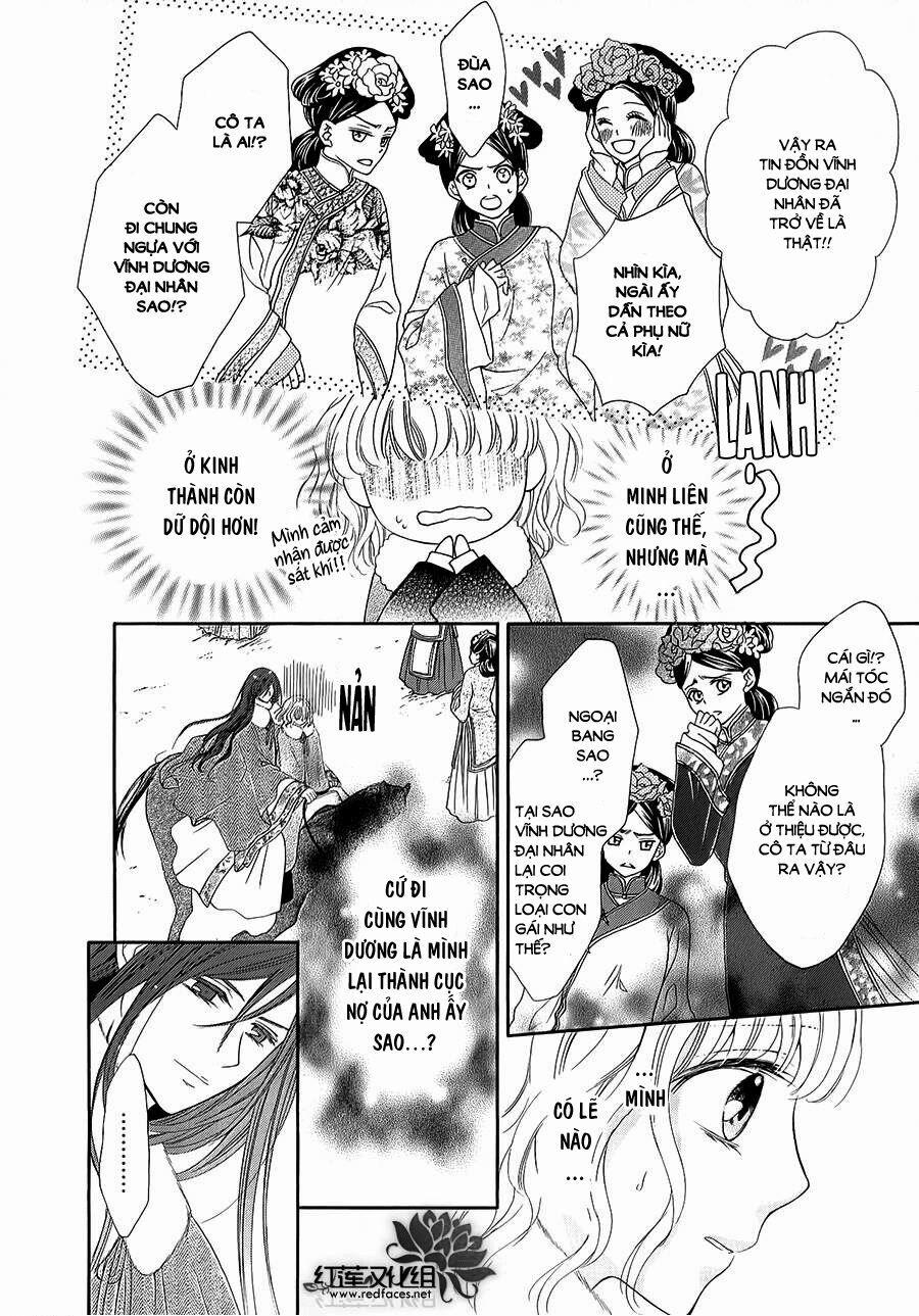 Thiên Mệnh Chi Luyến 5 trang 15