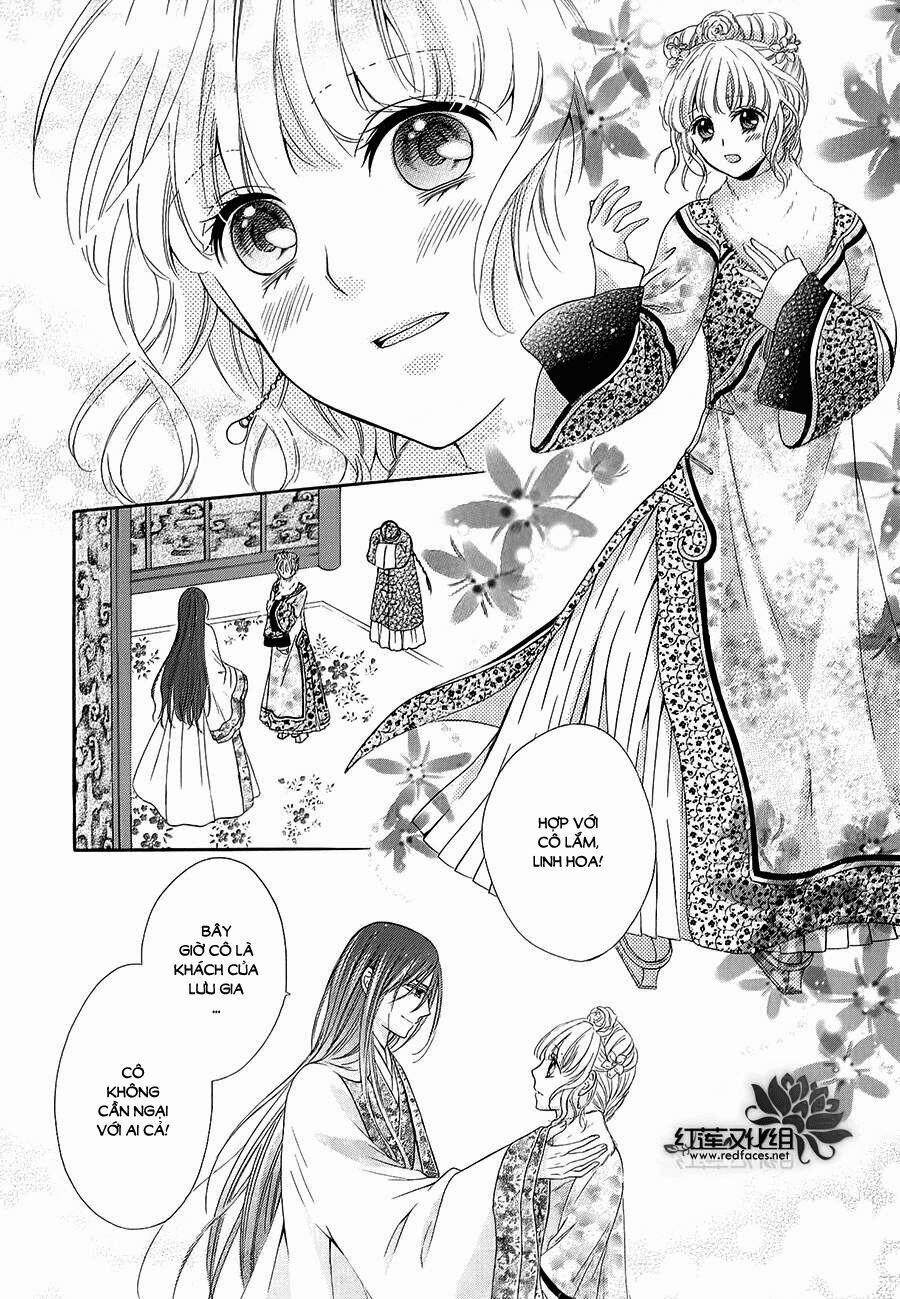 Thiên Mệnh Chi Luyến 5 trang 17