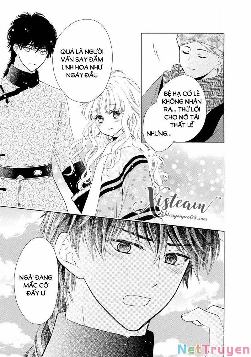 Thiên Mệnh Chi Luyến 50 trang 25