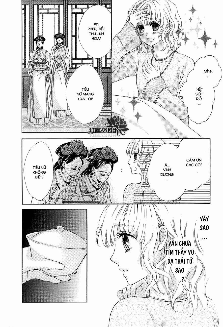 Thiên Mệnh Chi Luyến 6 trang 14