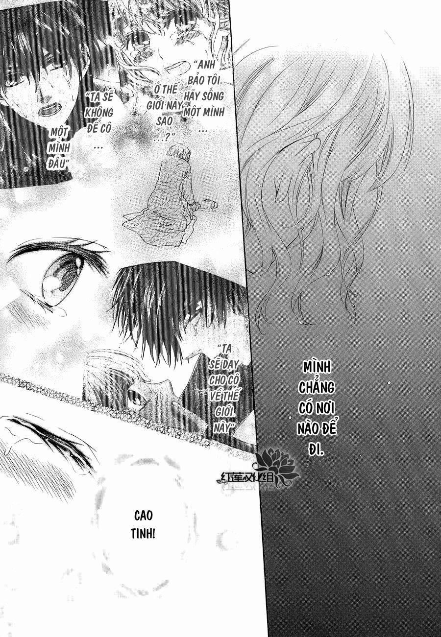 Thiên Mệnh Chi Luyến 6 trang 17