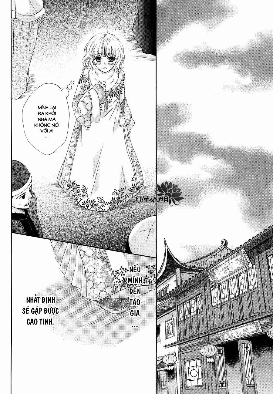 Thiên Mệnh Chi Luyến 6 trang 19