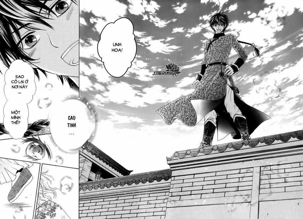 Thiên Mệnh Chi Luyến 6 trang 21