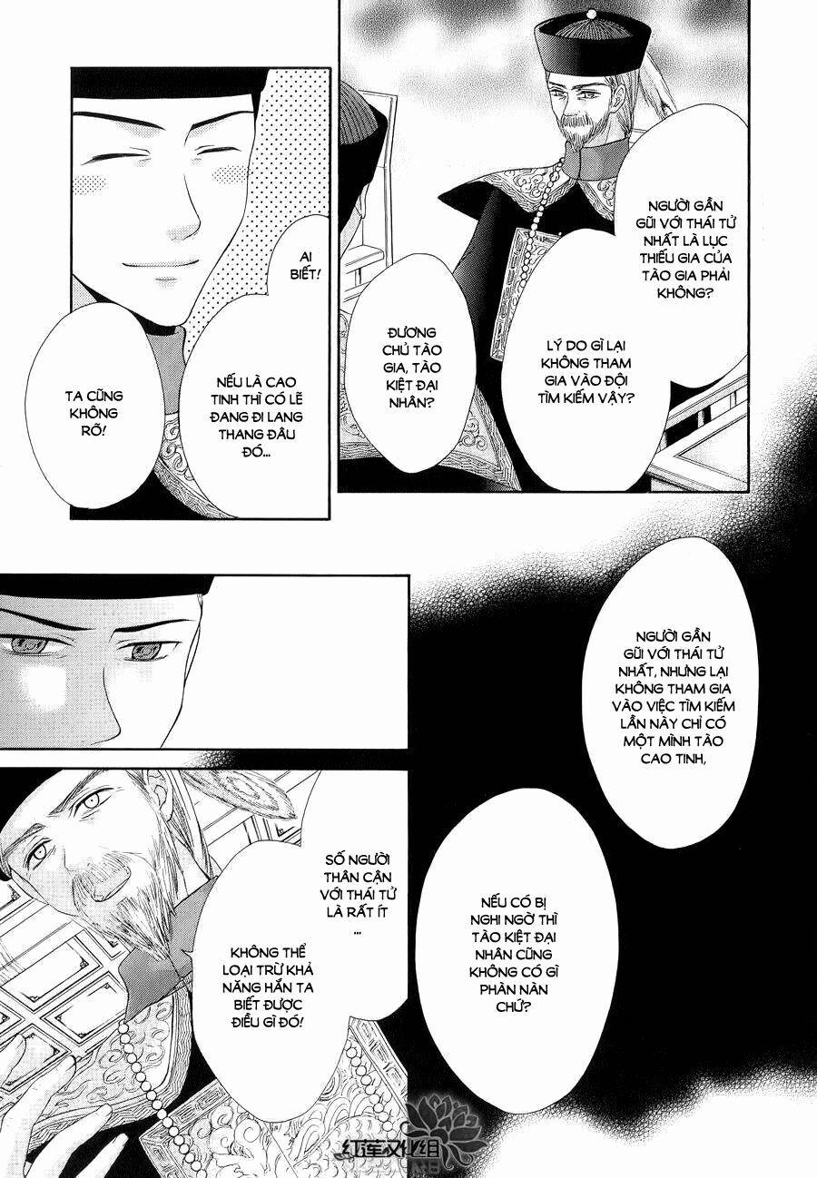 Thiên Mệnh Chi Luyến 6 trang 34