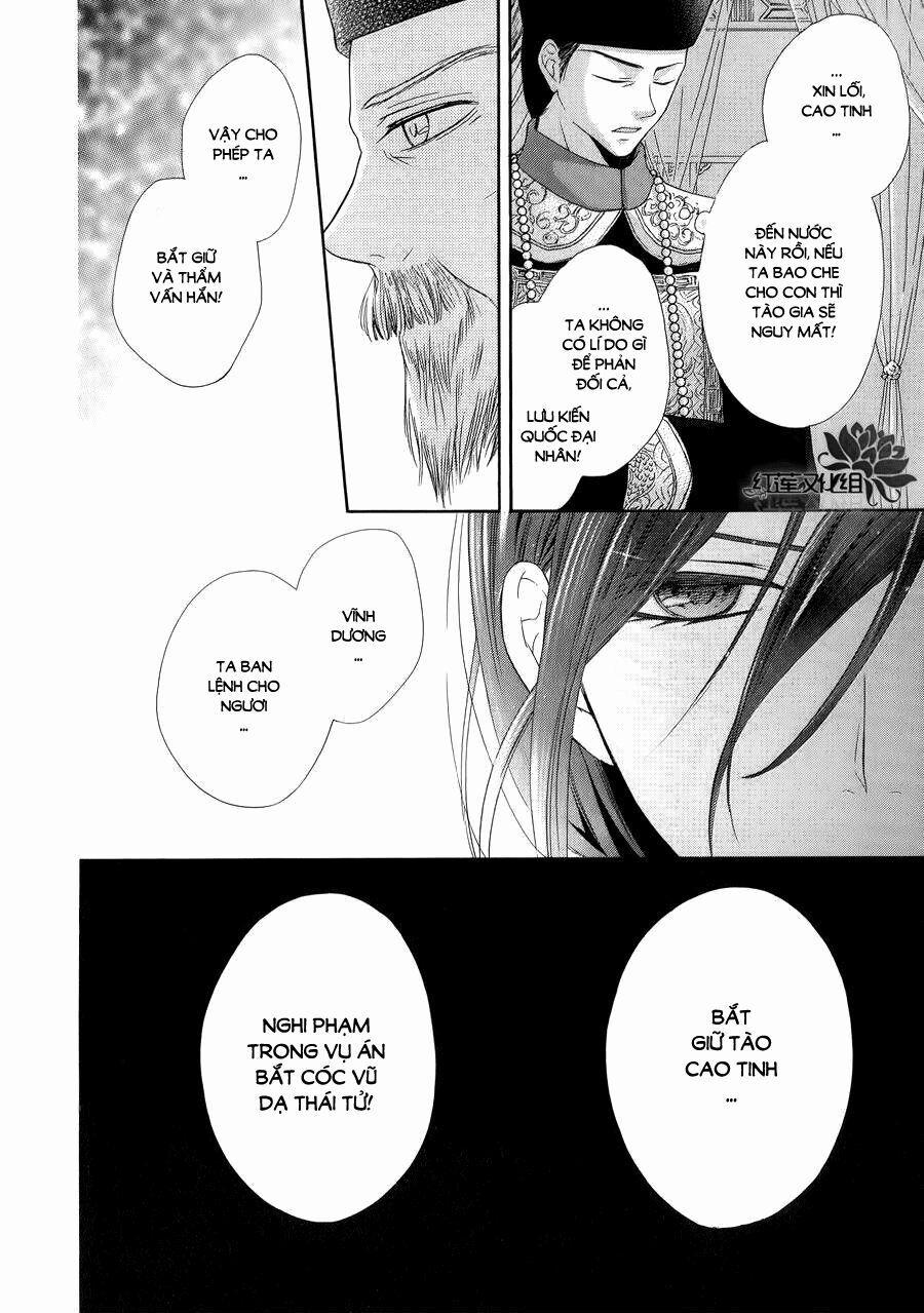 Thiên Mệnh Chi Luyến 6 trang 35