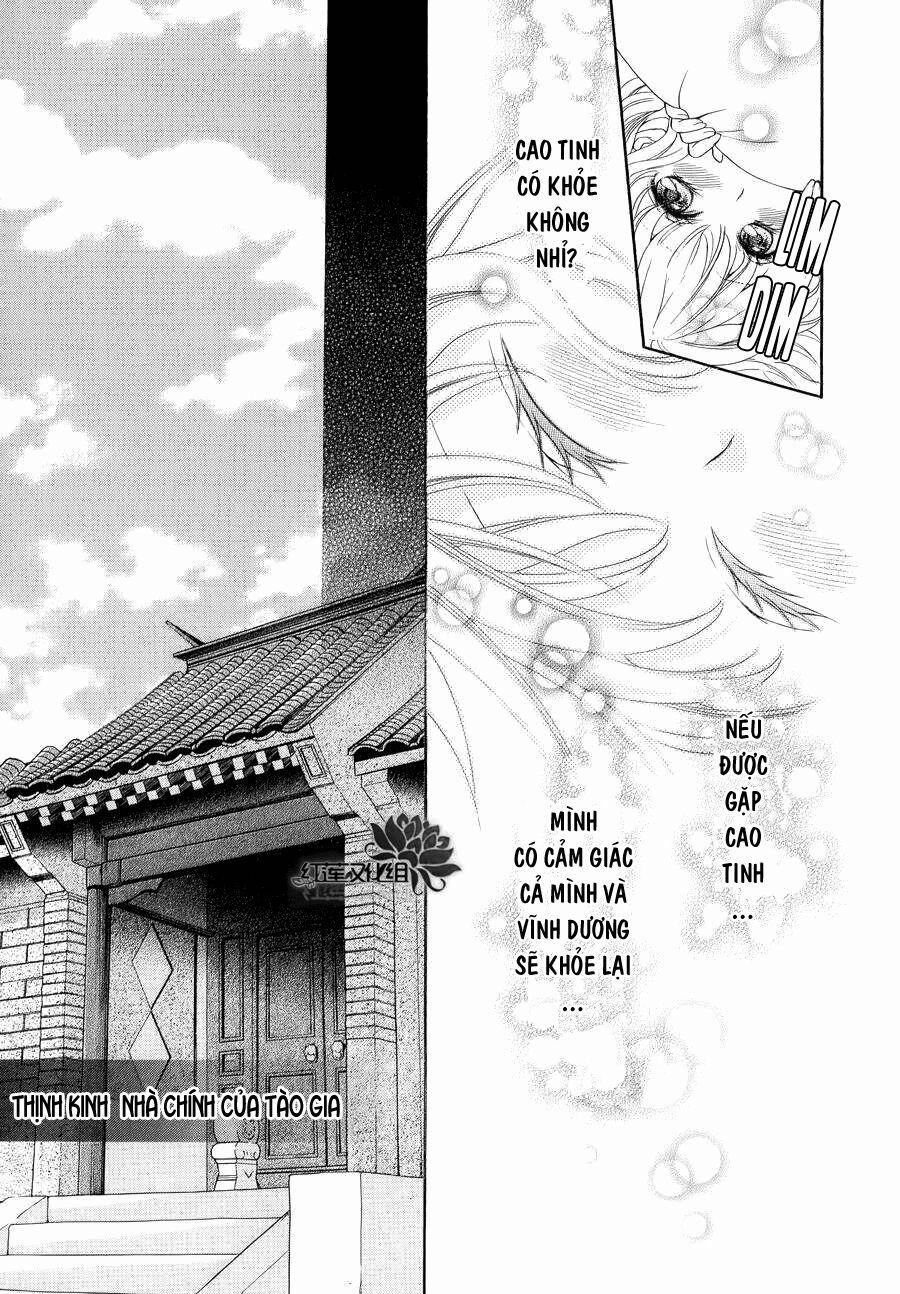 Thiên Mệnh Chi Luyến 6 trang 7