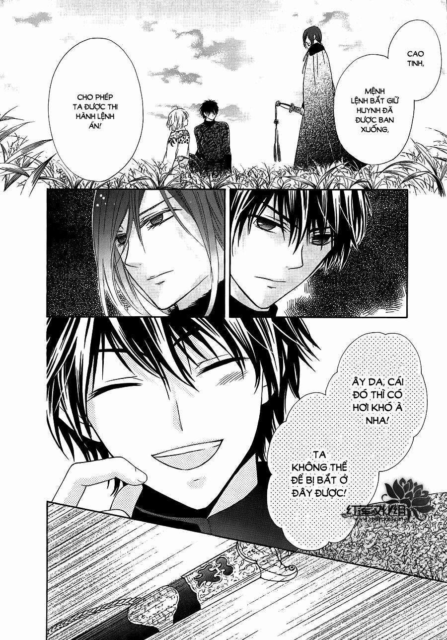 Thiên Mệnh Chi Luyến 7 trang 10