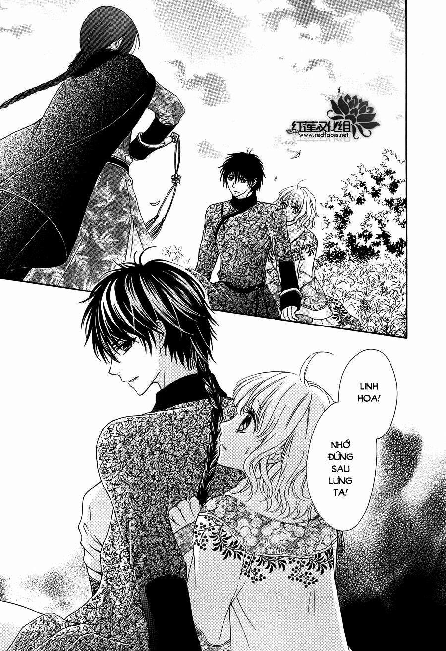 Thiên Mệnh Chi Luyến 7 trang 11