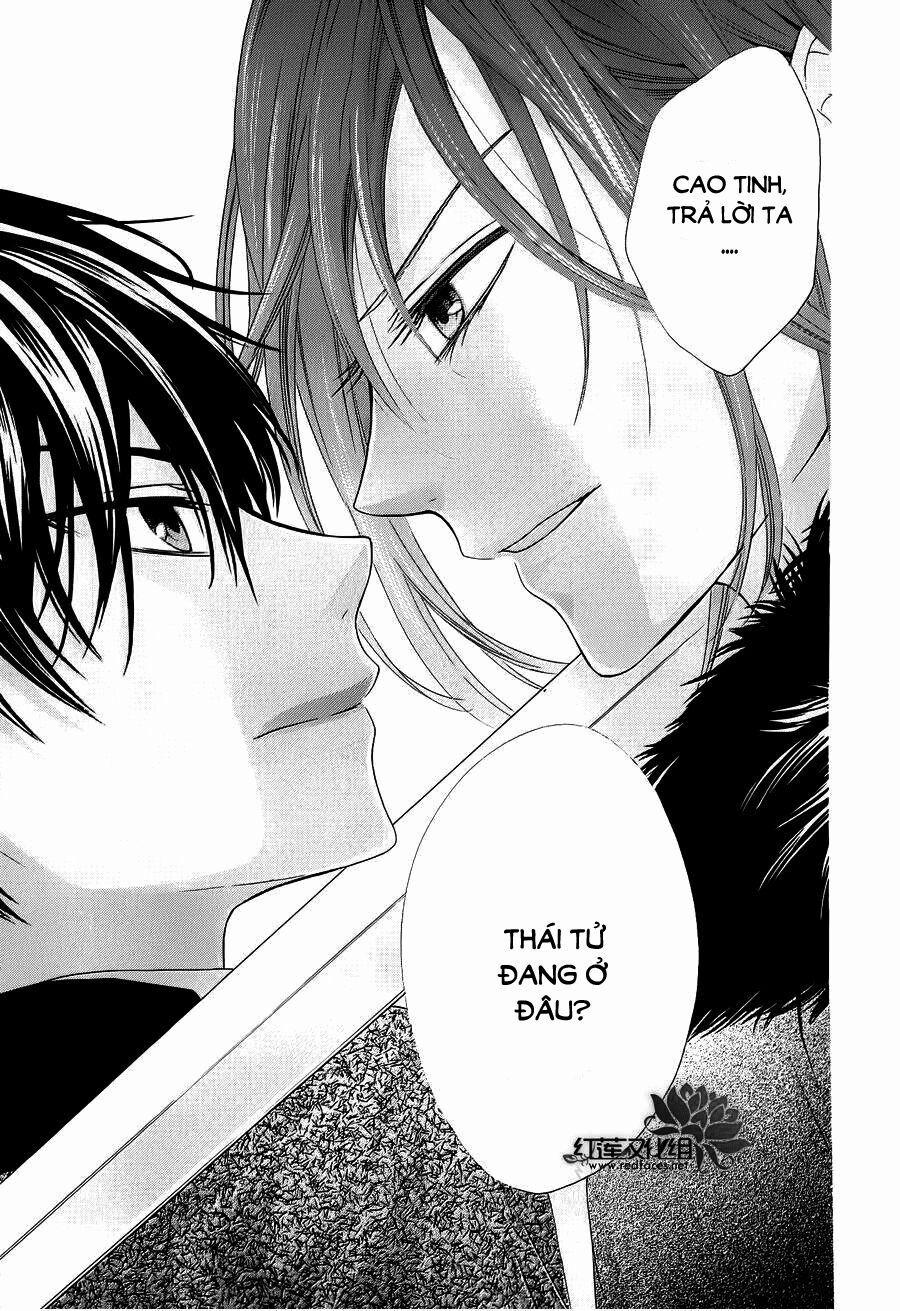 Thiên Mệnh Chi Luyến 7 trang 13