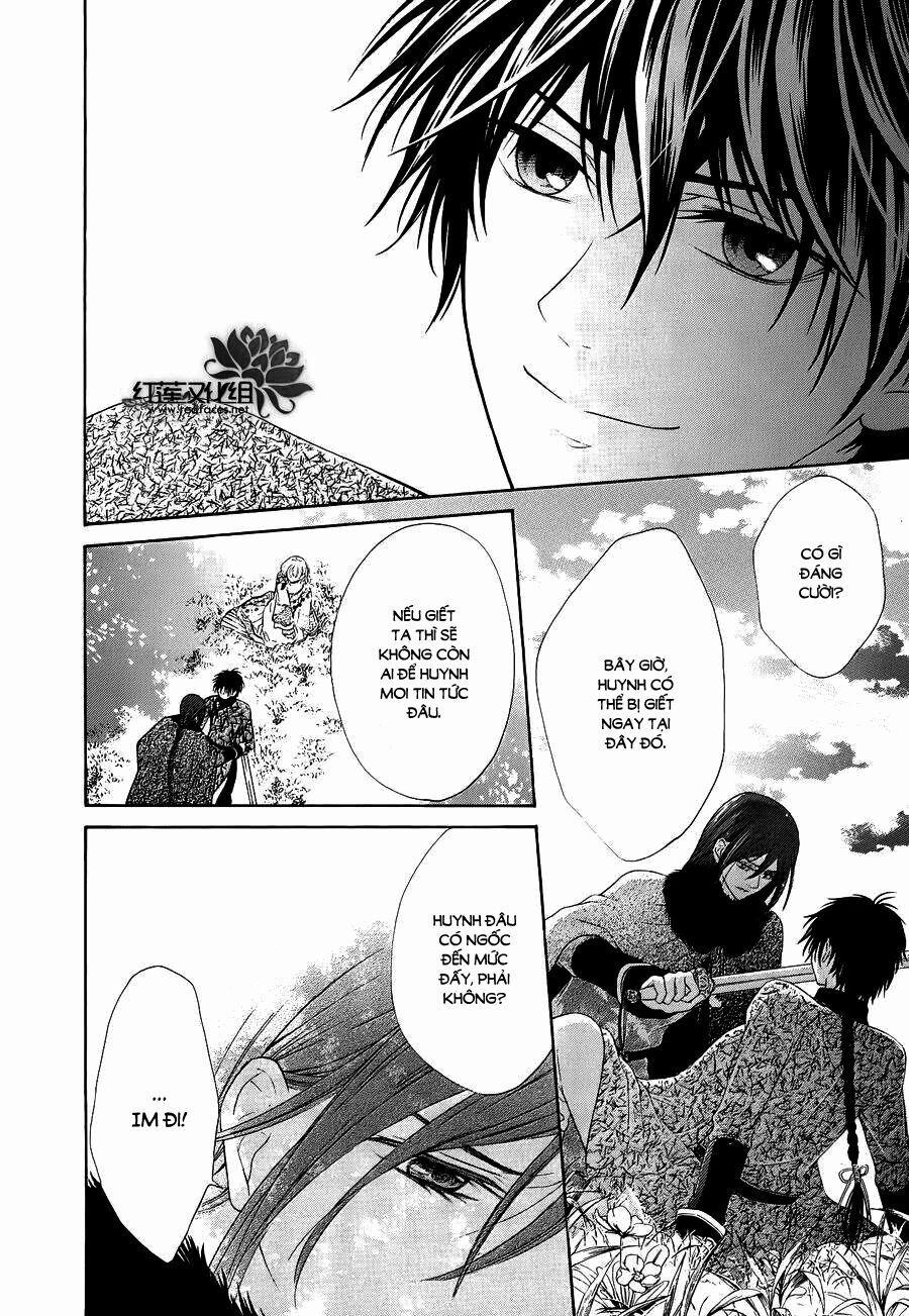 Thiên Mệnh Chi Luyến 7 trang 14