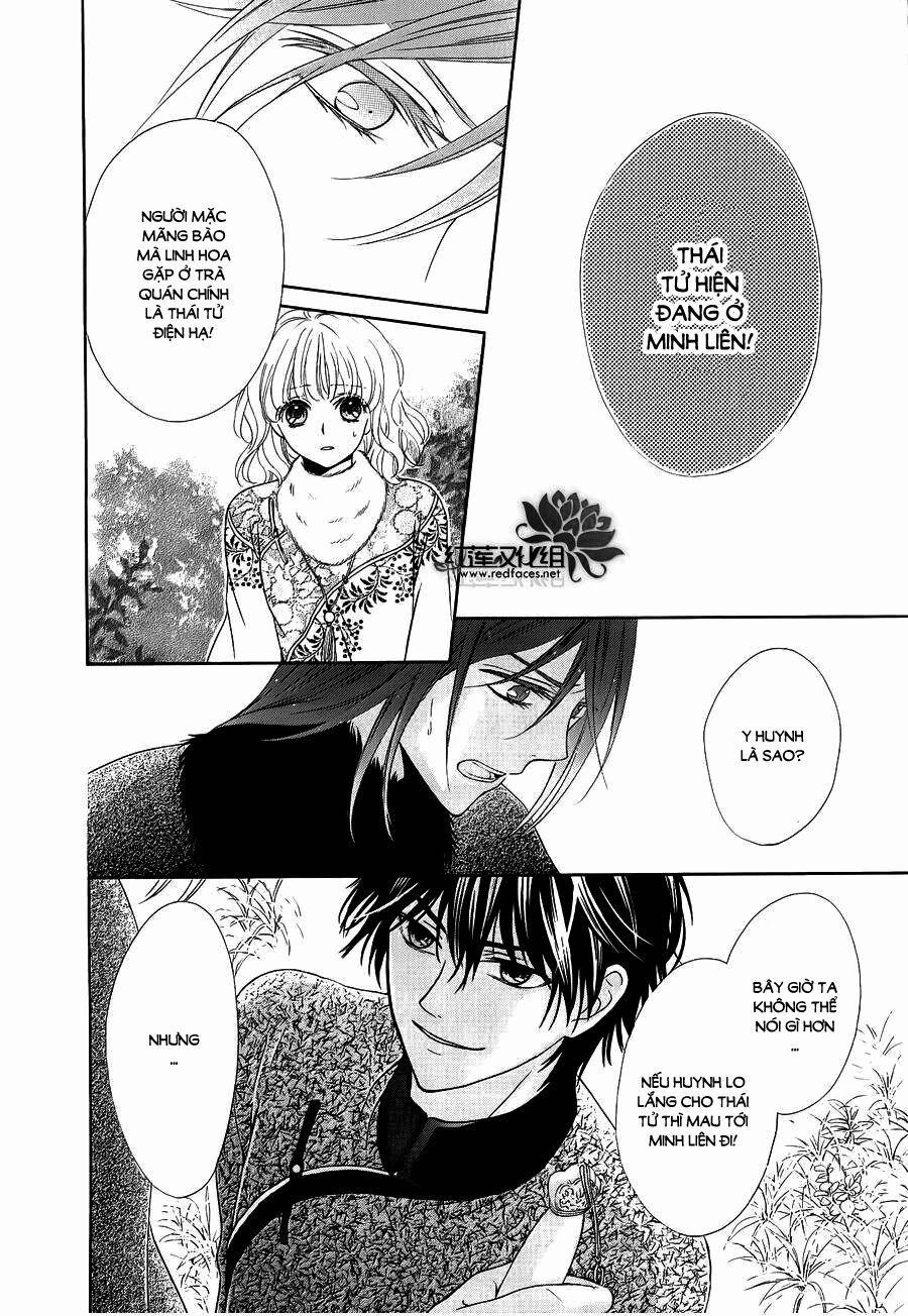 Thiên Mệnh Chi Luyến 7 trang 16