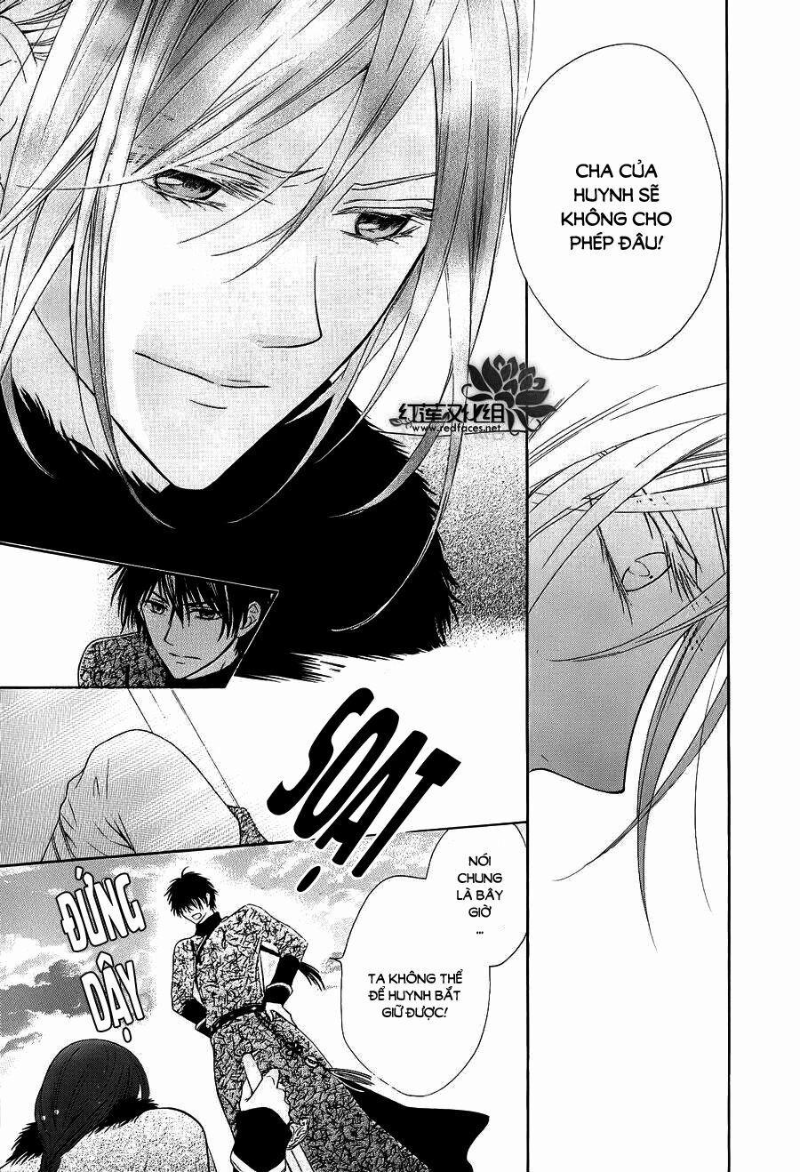 Thiên Mệnh Chi Luyến 7 trang 17