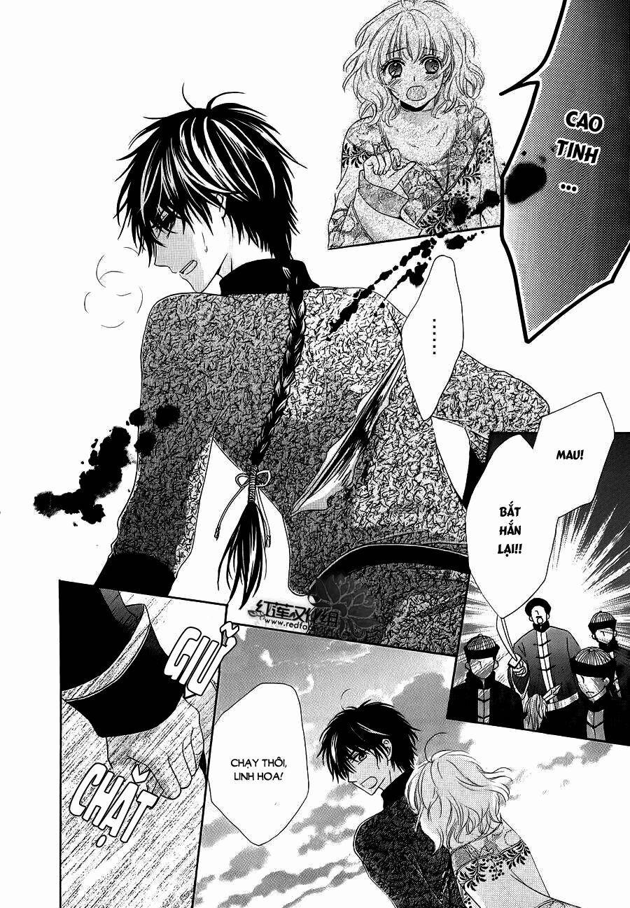 Thiên Mệnh Chi Luyến 7 trang 20