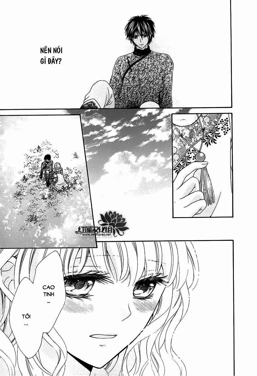 Thiên Mệnh Chi Luyến 7 trang 7