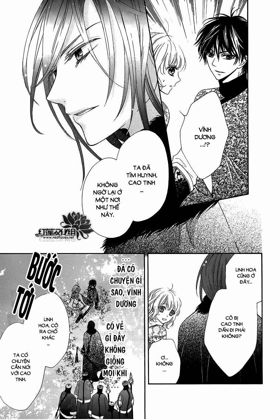 Thiên Mệnh Chi Luyến 7 trang 9