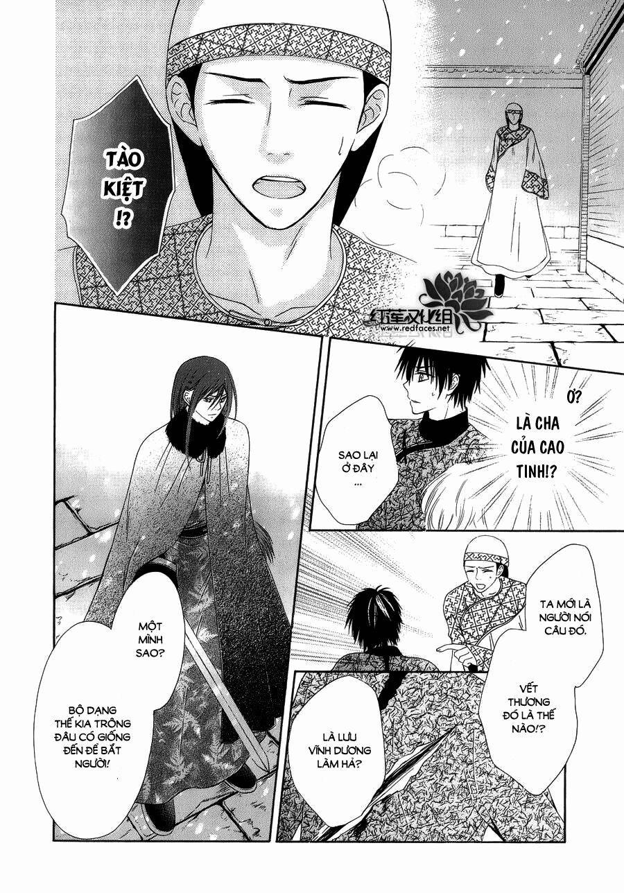 Thiên Mệnh Chi Luyến 8 trang 10