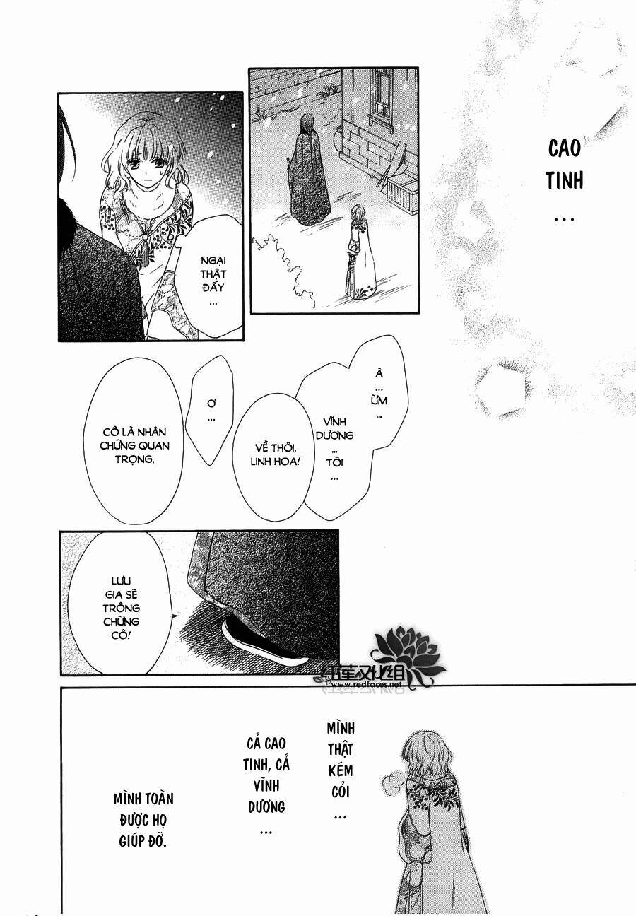 Thiên Mệnh Chi Luyến 8 trang 16