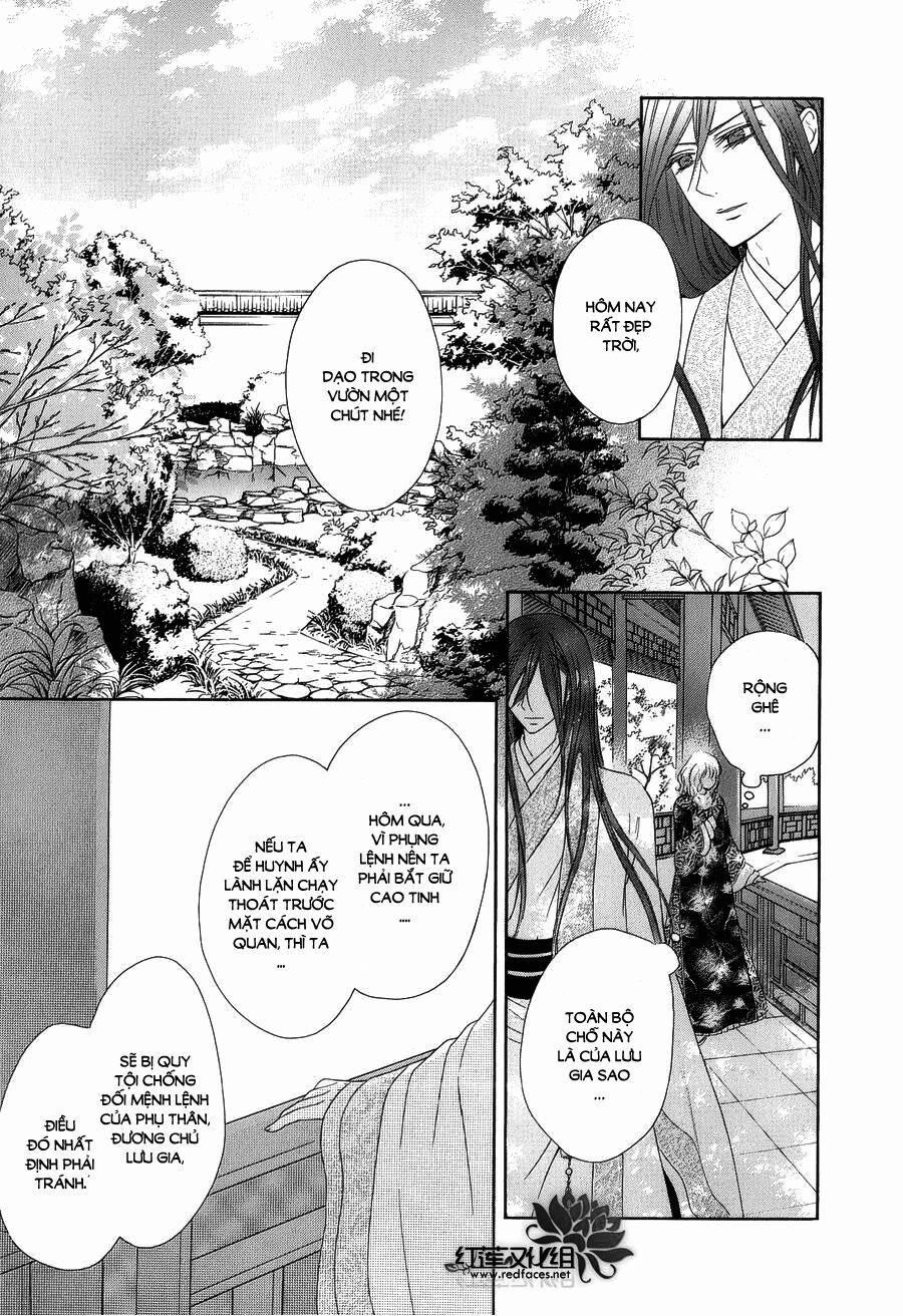 Thiên Mệnh Chi Luyến 8 trang 23