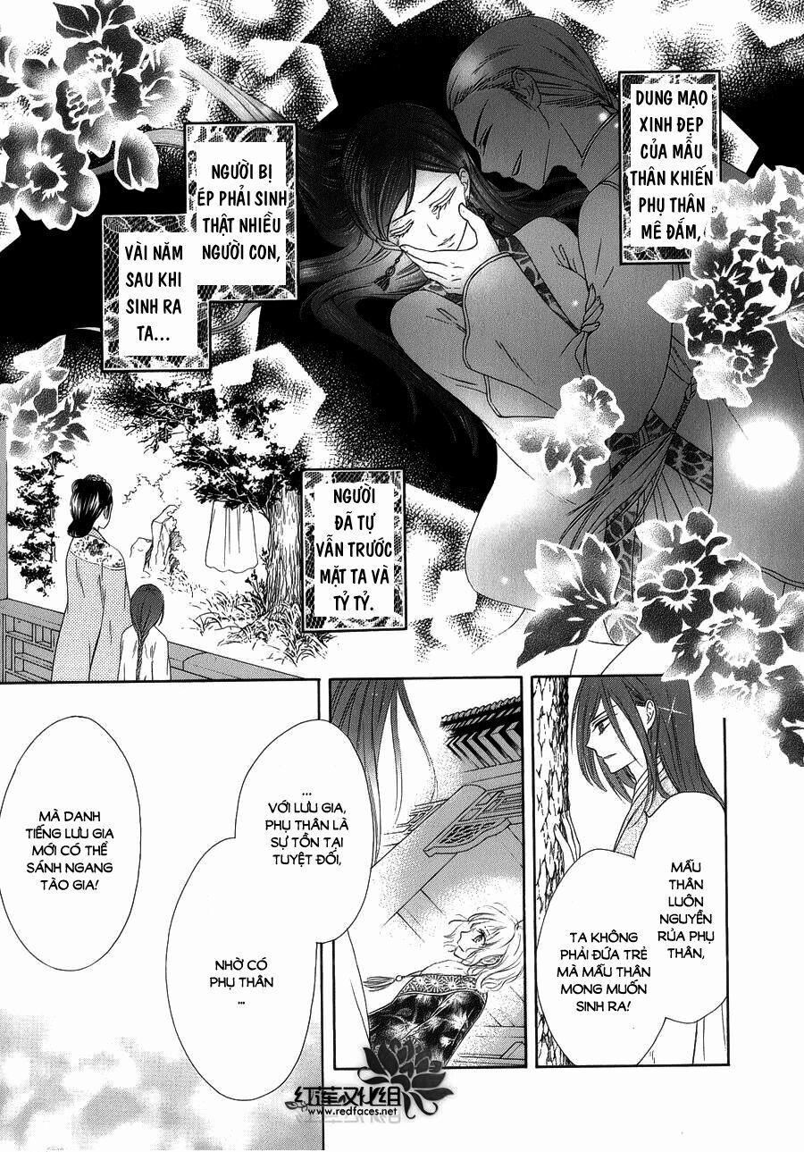 Thiên Mệnh Chi Luyến 8 trang 27