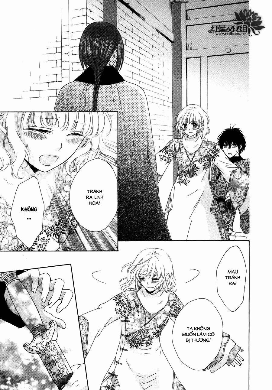 Thiên Mệnh Chi Luyến 8 trang 3