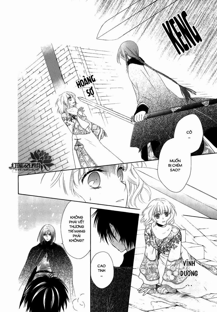 Thiên Mệnh Chi Luyến 8 trang 4