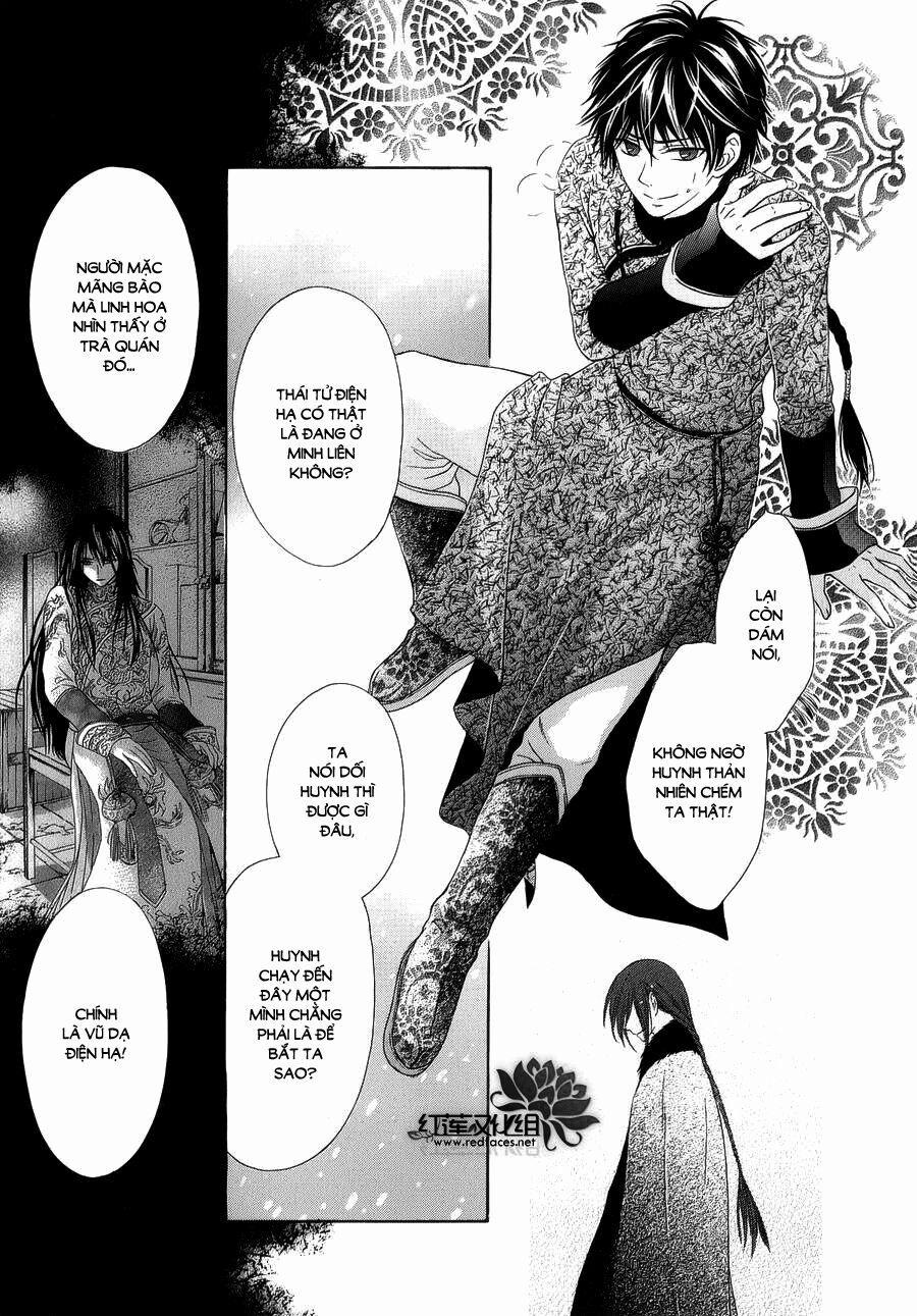 Thiên Mệnh Chi Luyến 8 trang 5