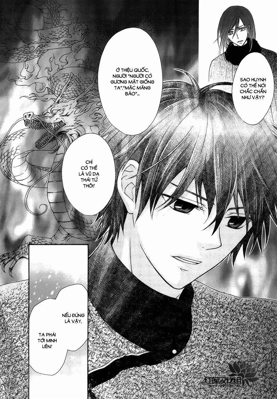 Thiên Mệnh Chi Luyến 8 trang 6