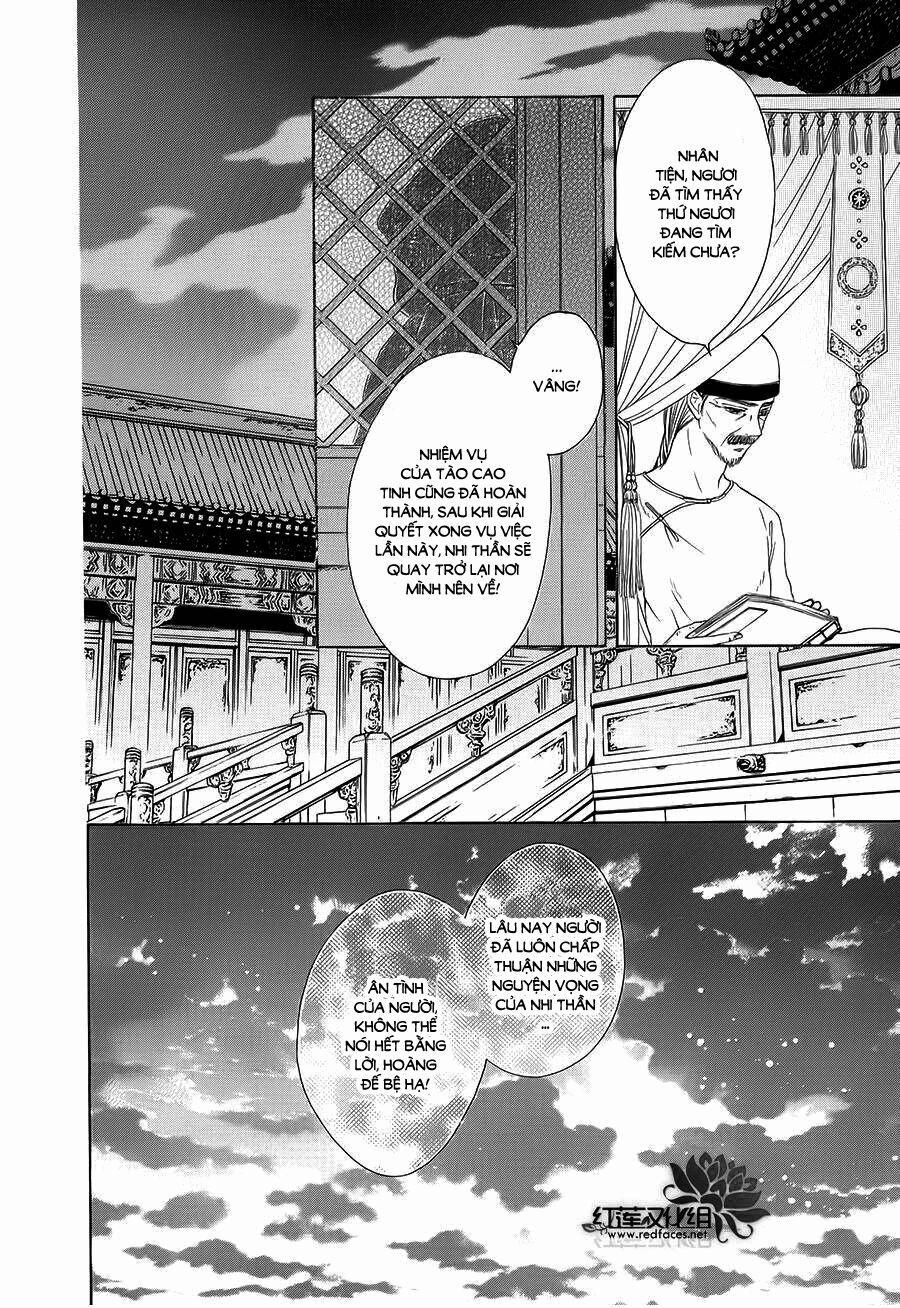 Thiên Mệnh Chi Luyến 9 trang 16