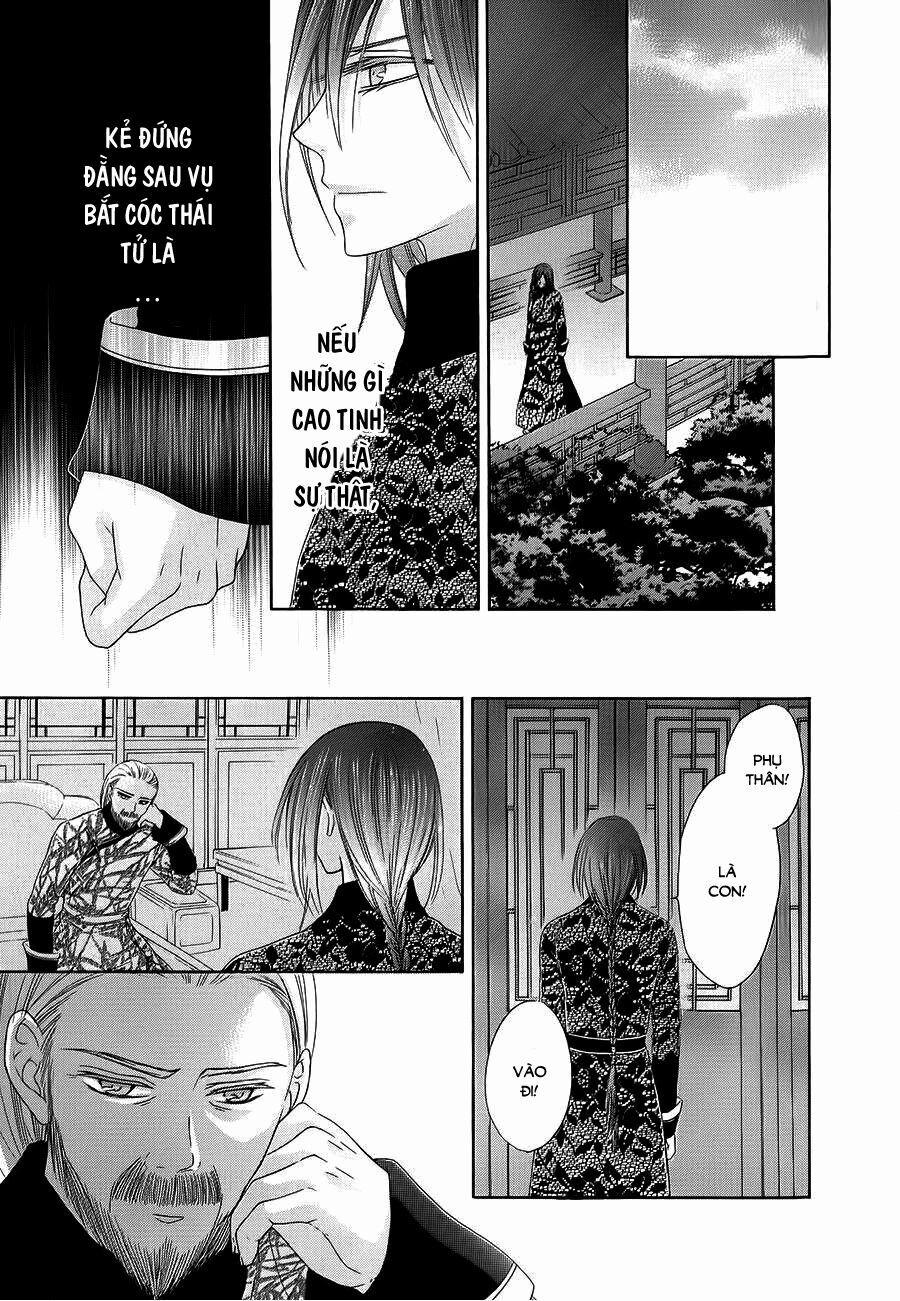 Thiên Mệnh Chi Luyến 9 trang 19