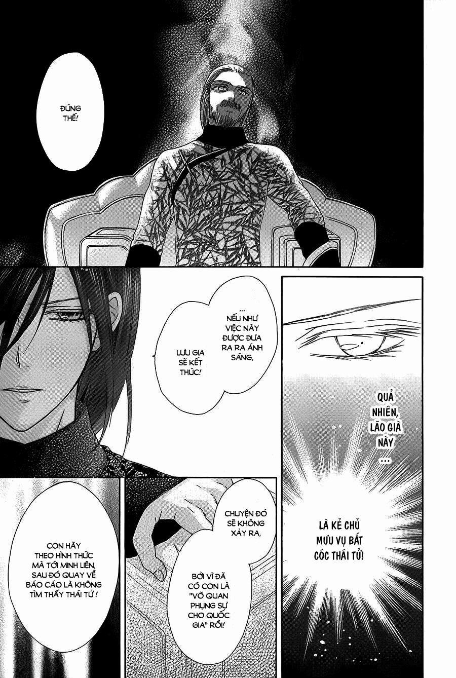 Thiên Mệnh Chi Luyến 9 trang 21