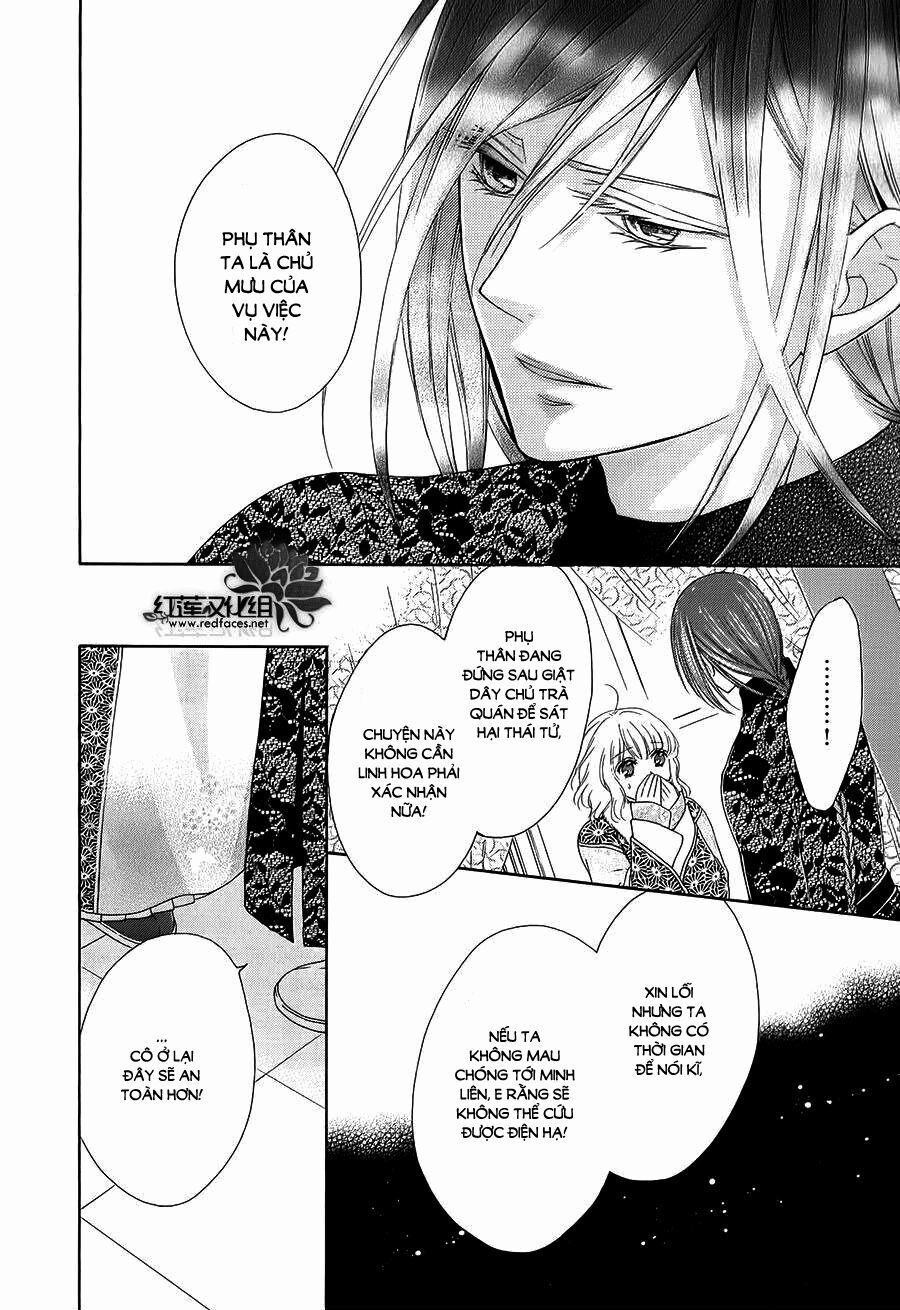 Thiên Mệnh Chi Luyến 9 trang 26