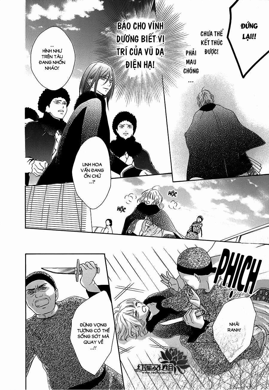 Thiên Mệnh Chi Luyến 9 trang 48