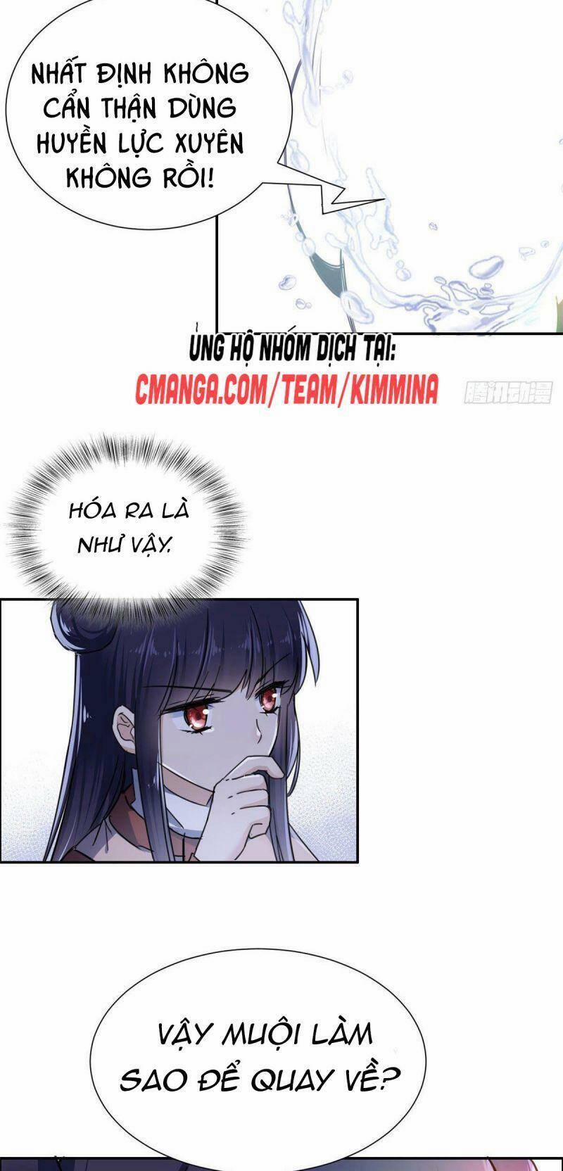 Thiên Mệnh Vi Hoàng 16 trang 19