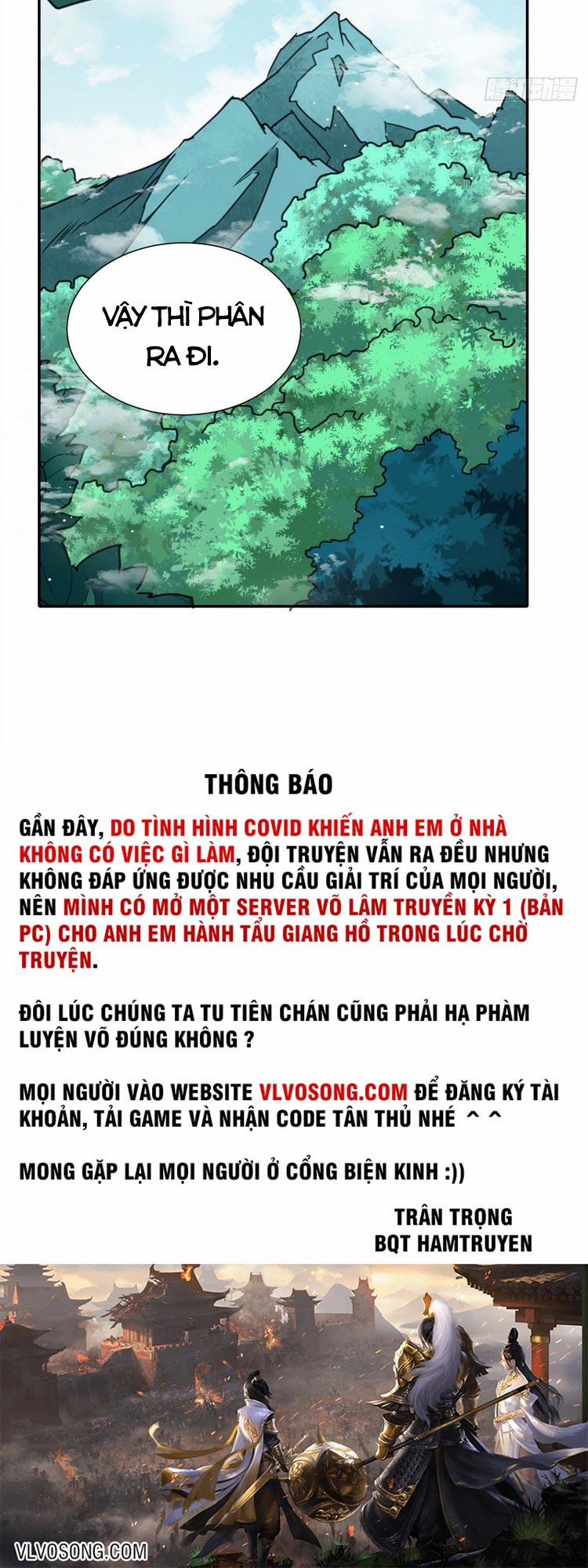 Thiên Mệnh Vi Hoàng 33 trang 12