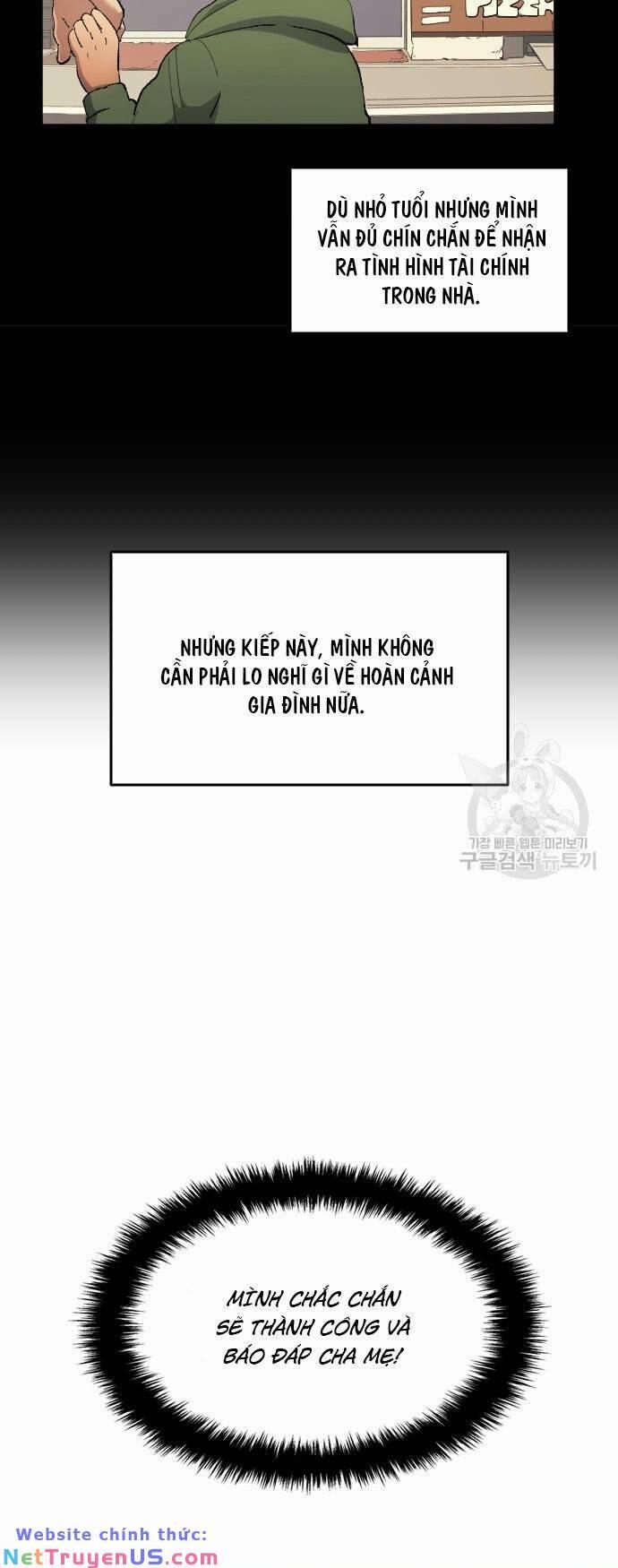 Thiên Phú Bóng Đá, Tất Cả Đều Là Của Tôi! 12 trang 15