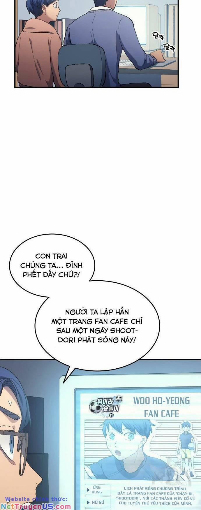 Thiên Phú Bóng Đá, Tất Cả Đều Là Của Tôi! 12 trang 28