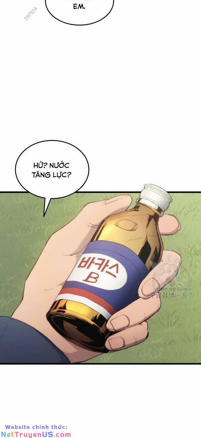 Thiên Phú Bóng Đá, Tất Cả Đều Là Của Tôi! 14 trang 24