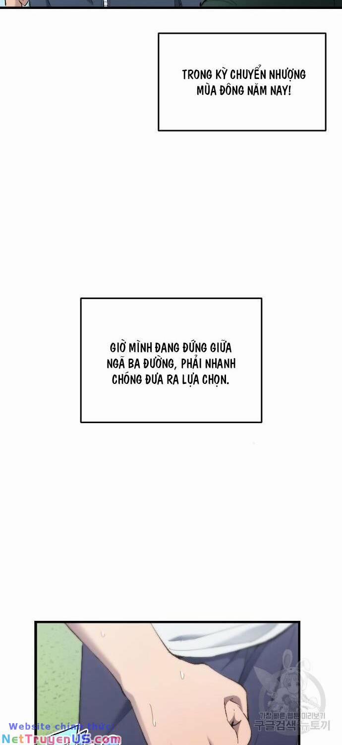 Thiên Phú Bóng Đá, Tất Cả Đều Là Của Tôi! 14 trang 9