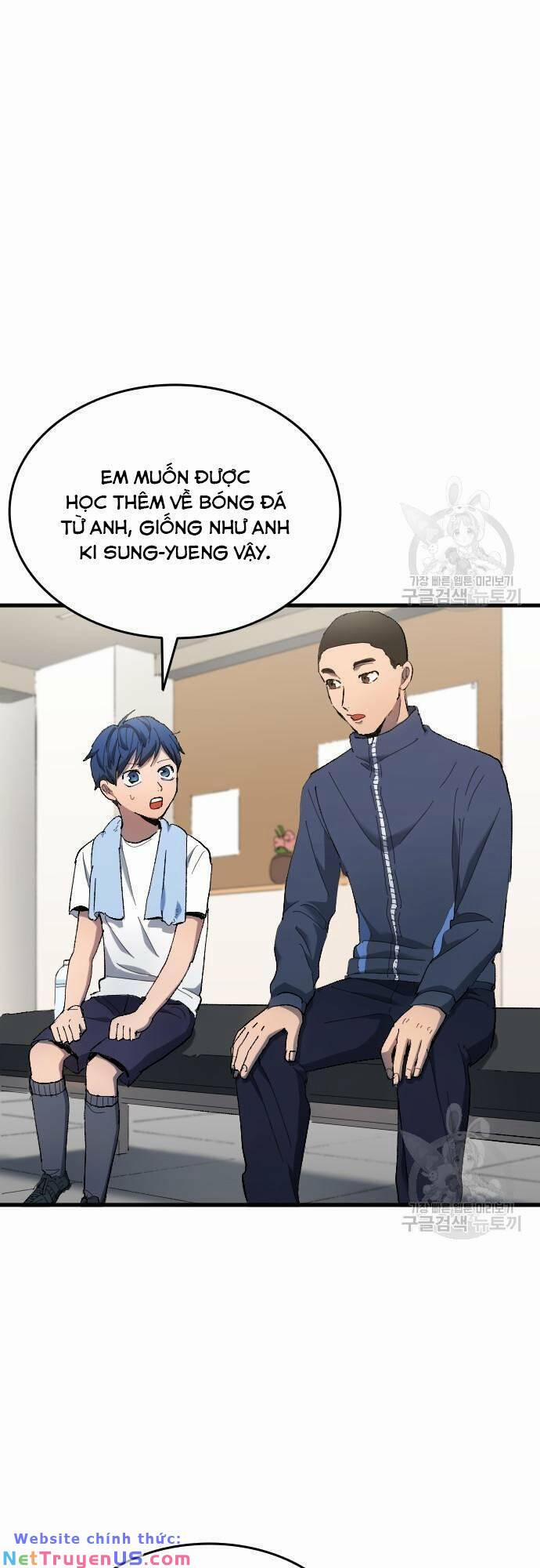 Thiên Phú Bóng Đá, Tất Cả Đều Là Của Tôi! 15 trang 1