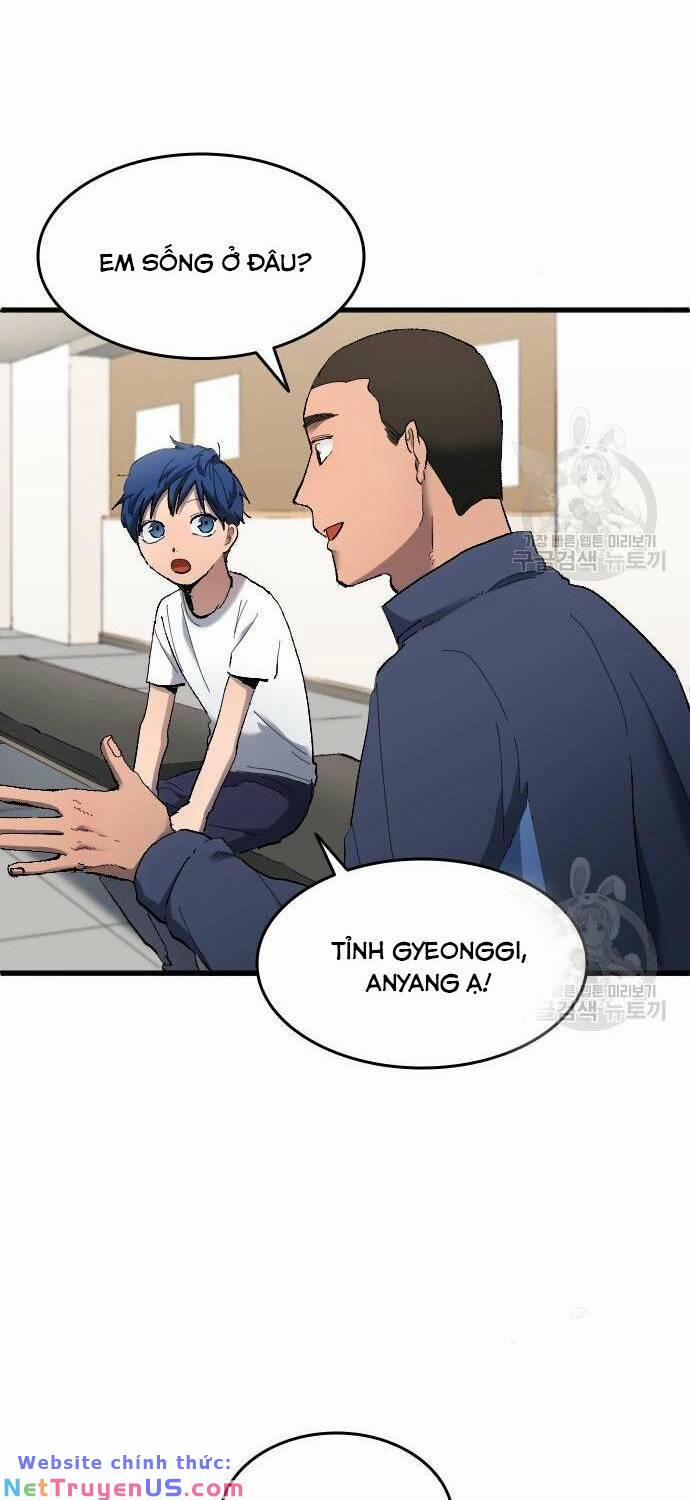 Thiên Phú Bóng Đá, Tất Cả Đều Là Của Tôi! 15 trang 9