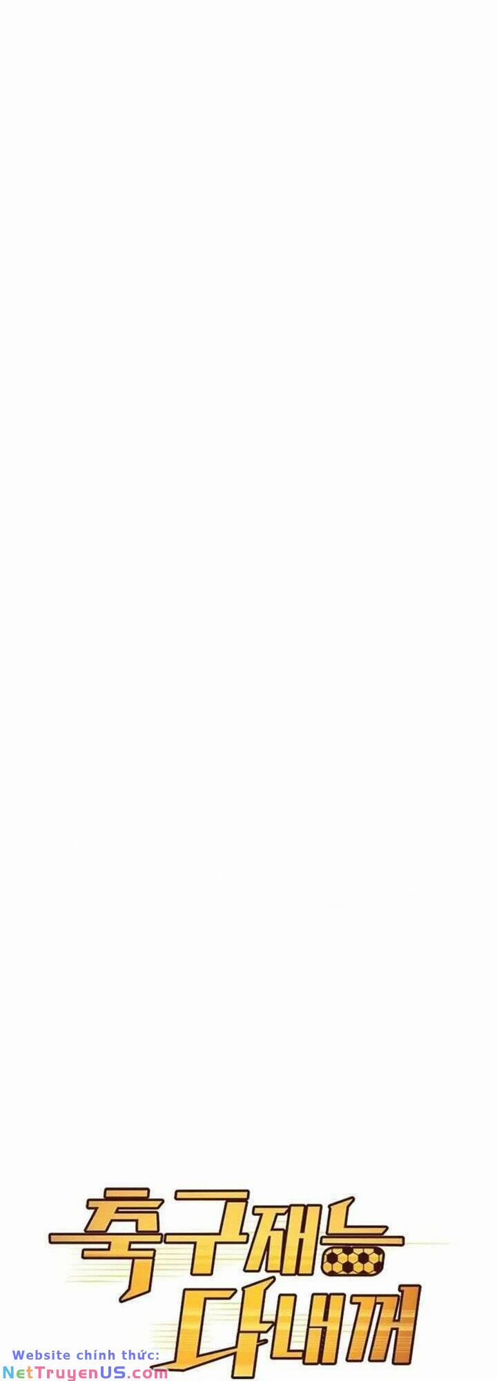 Thiên Phú Bóng Đá, Tất Cả Đều Là Của Tôi! 18 trang 1