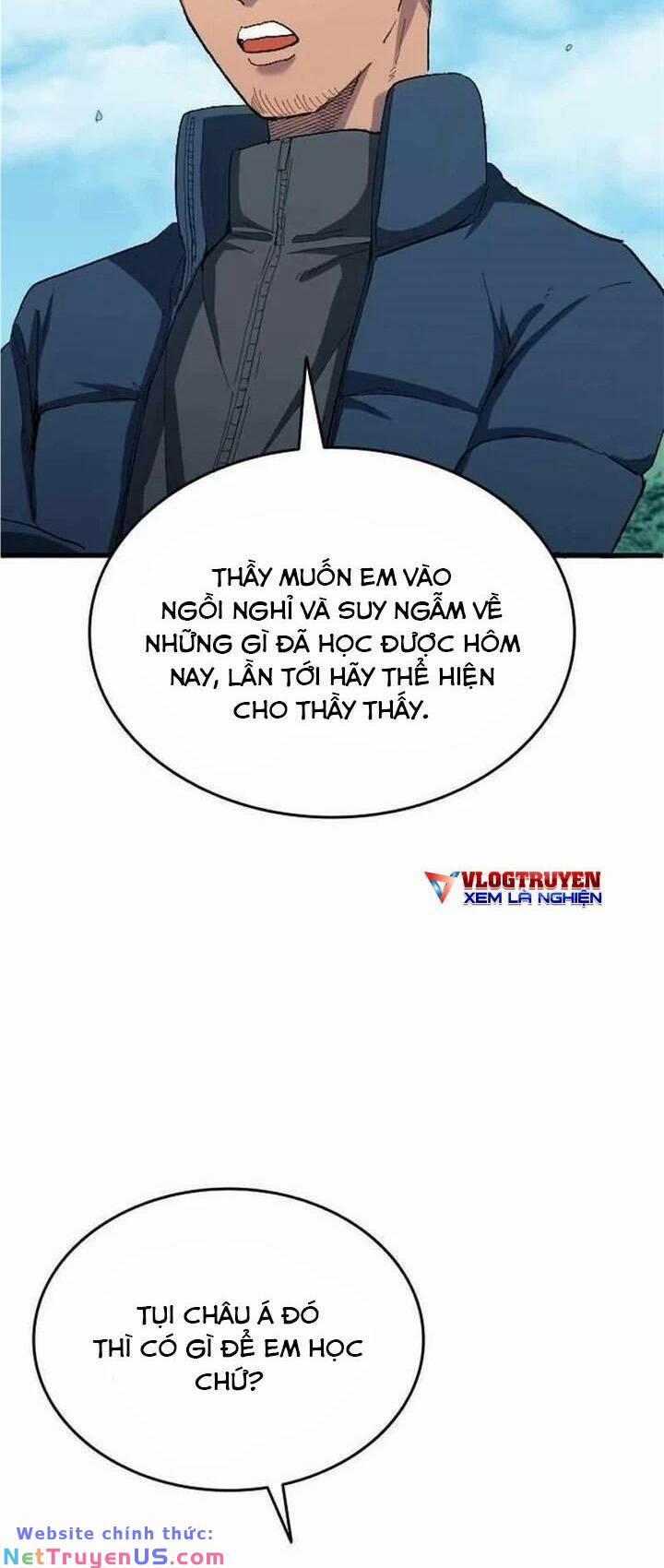 Thiên Phú Bóng Đá, Tất Cả Đều Là Của Tôi! 18 trang 48