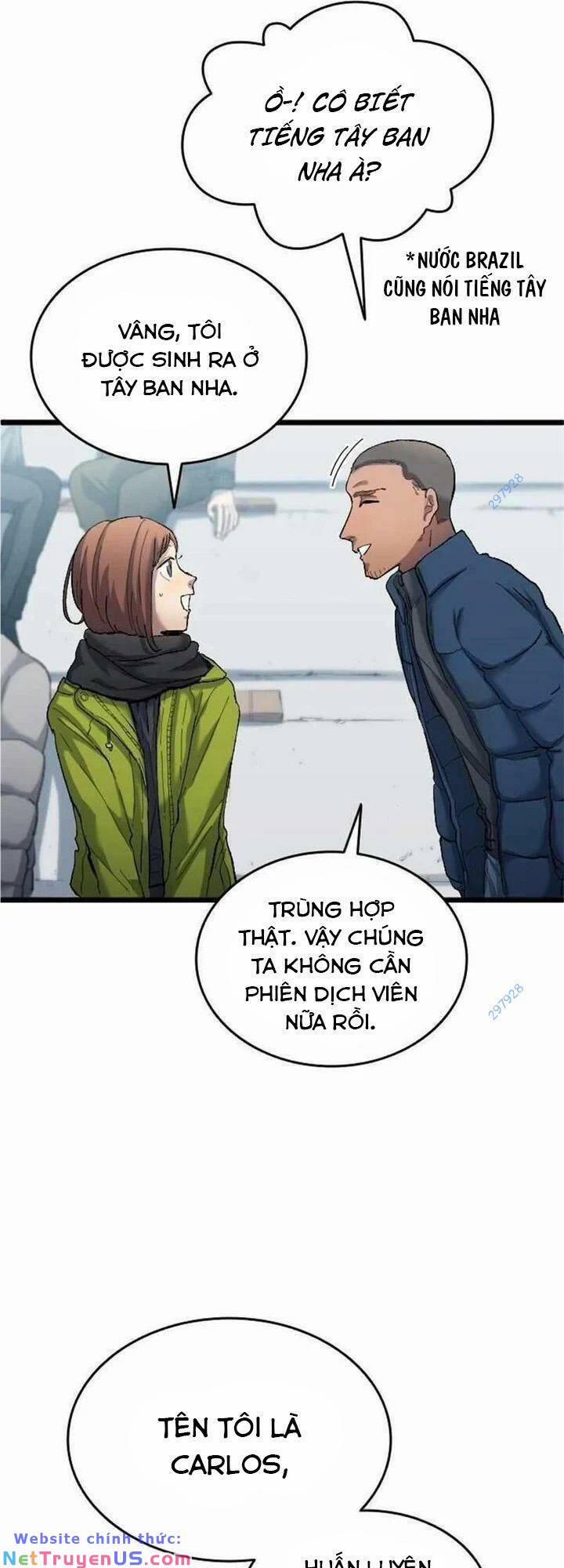 Thiên Phú Bóng Đá, Tất Cả Đều Là Của Tôi! 19 trang 28