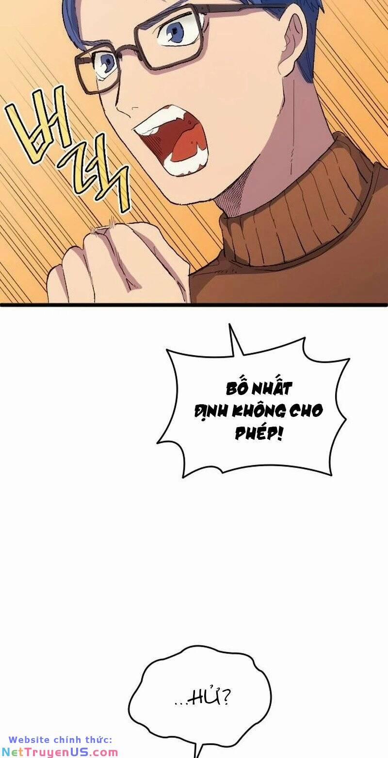 Thiên Phú Bóng Đá, Tất Cả Đều Là Của Tôi! 20 trang 14