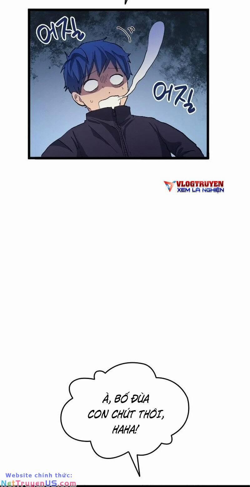 Thiên Phú Bóng Đá, Tất Cả Đều Là Của Tôi! 20 trang 15